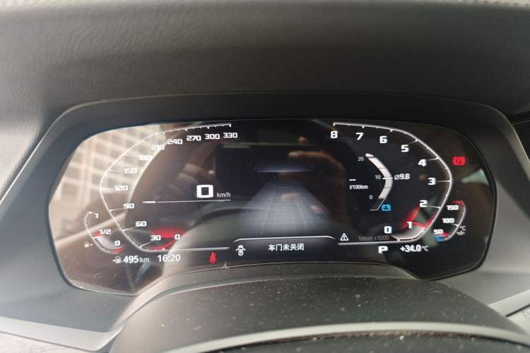 Used BMW X7 2022 xDrive40i Luxury Package with Leading Features
