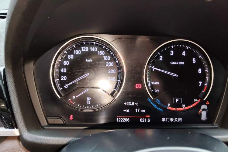 Used BMW X1 2021 sDrive25Li Leading Model
