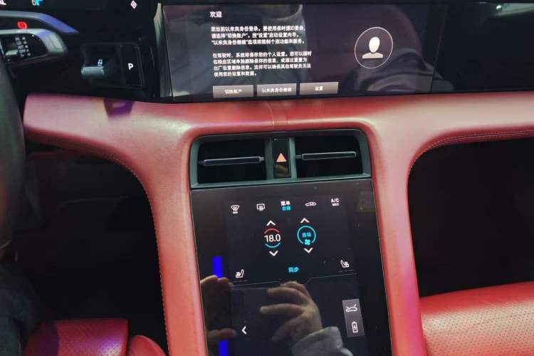 Used Porsche Taycan 2020 Taycan Audio And AC Panel