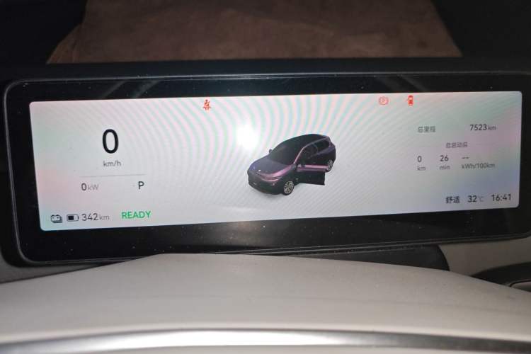 Used Leapmotor B10 2025 510 Joyful Edition