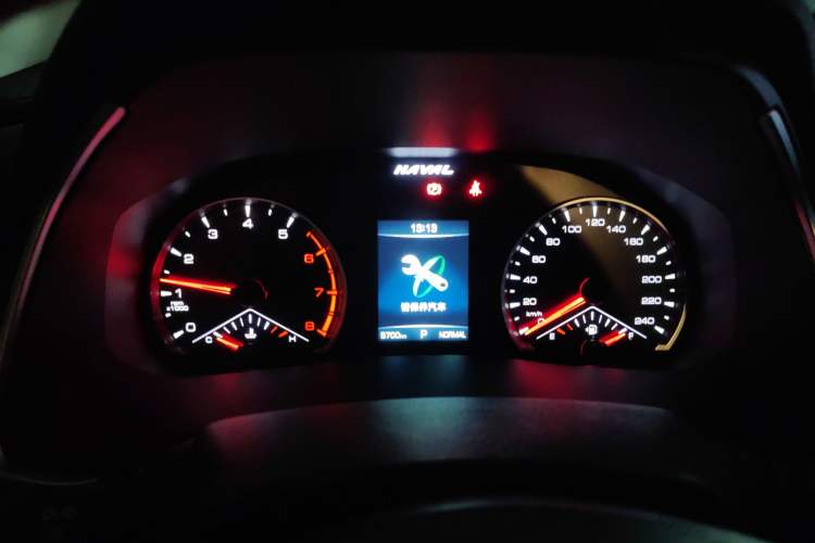 Used Haval H6 2023 National Trend Edition 1.5T Automatic Urban Version
