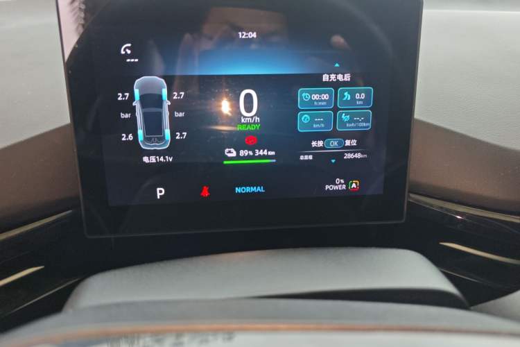 Used MG 4 EV 2023 415 km Range Sea-Faring Champion Edition