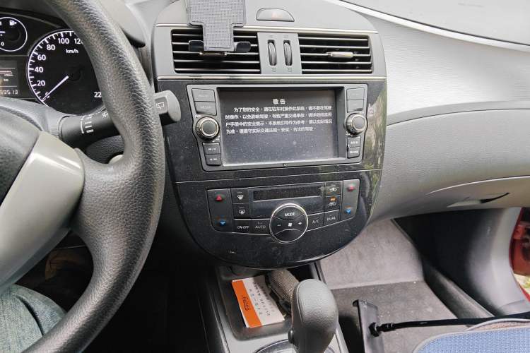 Used Nissan Tiida 2011 1.6L CVT Smart Version Audio And AC Panel