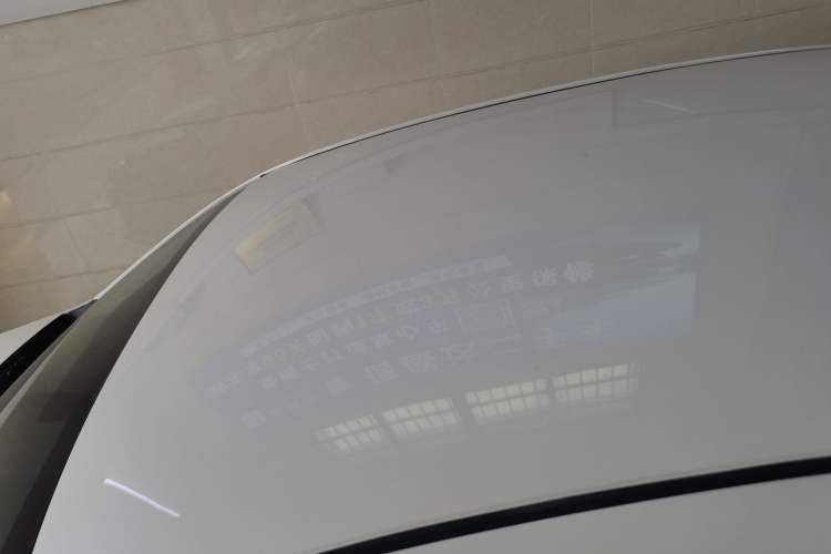 Used Toyota Reiz 2013 2.5S Elite Edition