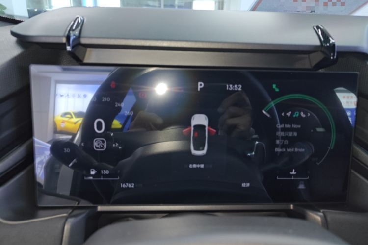 Used Lynk & Co 03 2023 1.5TD DCT JingPro
