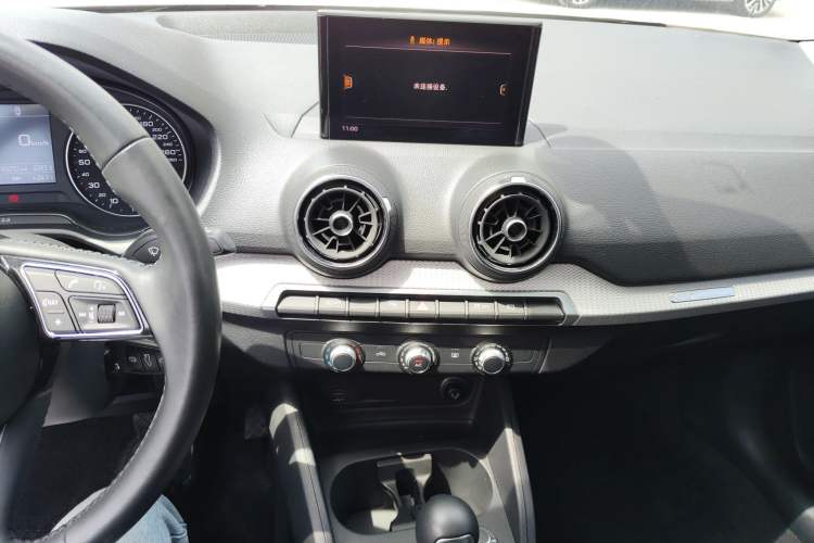 Used Audi Q2L 2020 35 TFSI Ambition Dynamic Edition
