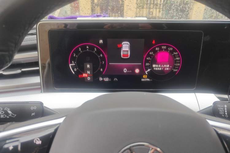 Used Volkswagen Lamando 2023 Lavida L 280TSI DSG Cool & Spicy Edition
