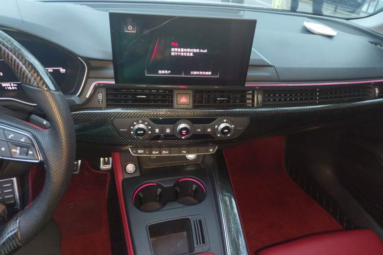 Used Audi A4L 2020 40 TFSI Fashion Dynamic Model Audio And AC Panel