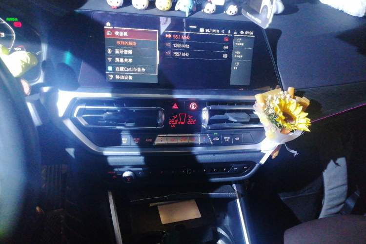 Used BMW 3 Series 2021 325Li M Sport Shadowline Package