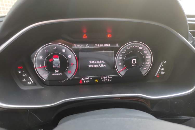 Used Audi Q3 2021 40 TFSI Fashion Dynamic Model