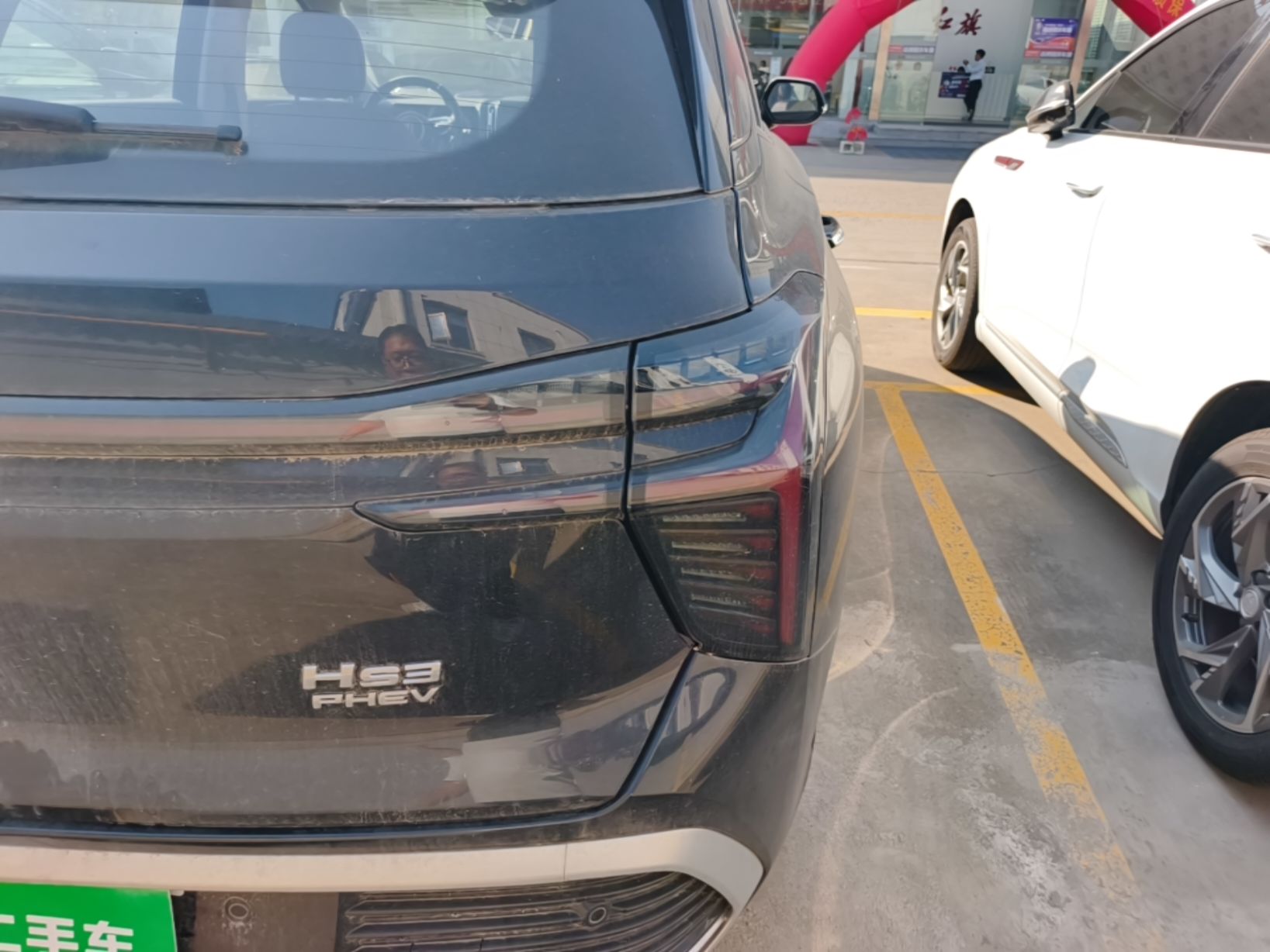 Hongqi HS3 PHEV 2025 Model 117km Jingwei Edition — снимка 9
