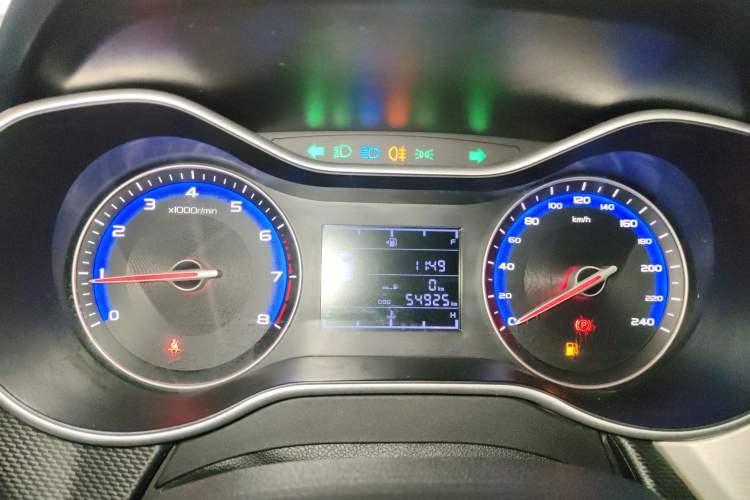 Used Geely Auto Vision 2018 1.5L Manual Happiness Edition