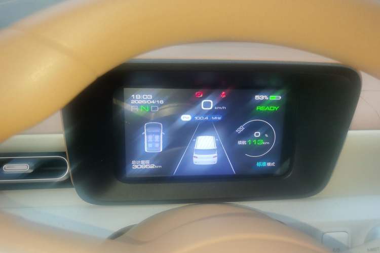 Used Wuling Hongguang MINIEV 2024 3rd Generation 215km Youth Edition Instrument Cluster