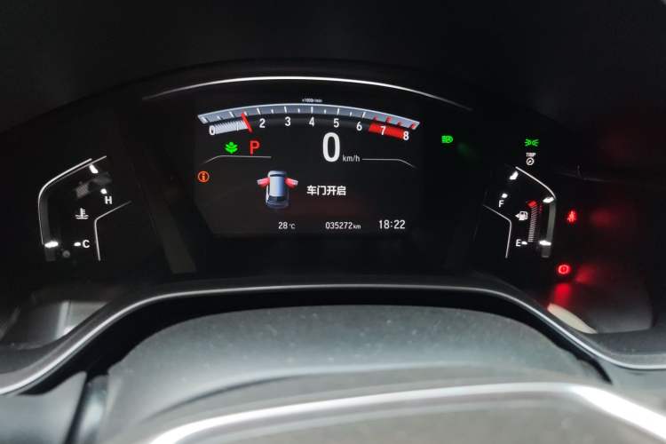 Used Honda Breeze 2020 240TURBO CVT Two-Wheel Drive Prestige Edition
