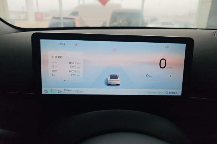 Used Baojun Enjoy 2025 Plug-in Hybrid 140km Luxury Edition