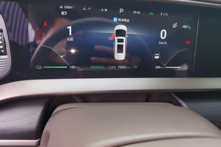 Used Denza D9 2022 DM-i 970 Four-Wheel Drive Prestige Model