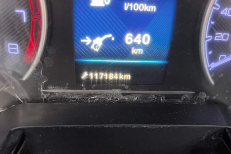 Used Dongfeng Aeolus AX7 2016 2.0L Automatic Zhiyi Trim
