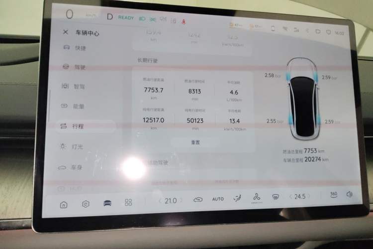 Used CHANGAN NEVO A07 2023 Range-Extended 200 Max
