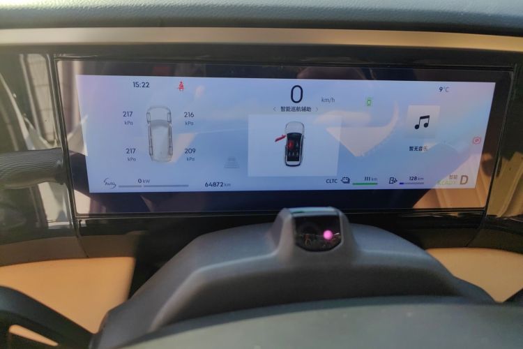 Used Geely Galaxy L7 2023 1.5T 115 km Starship