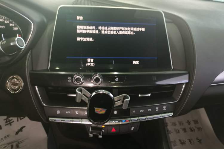 Used Cadillac CT5 2021 Revised 28T Luxury Version