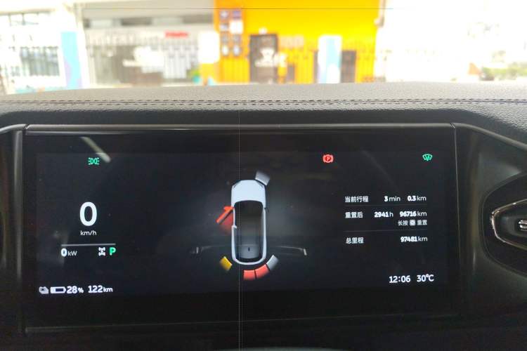 Used Nio ES6 2022 75 kWh Sport Edition Instrument Cluster