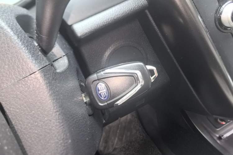 Used Bestune X80 2015 1.8T Automatic Luxury Model Vehicle Key