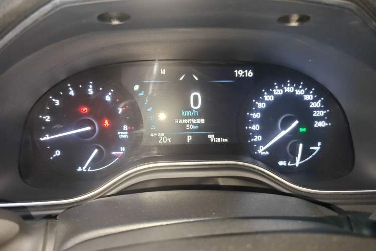 Used Toyota Avalon 2023 2.0L Luxury Edition Instrument Cluster