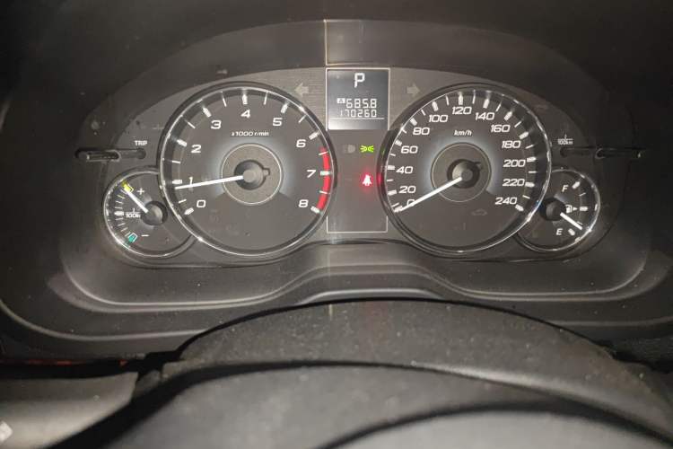 Used Subaru Outback 2011 2.5i Luxury Edition Instrument Cluster