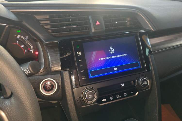 Used Honda Civic 2021 HATCHBACK 220TURBO CVT Trendy Cool Edition