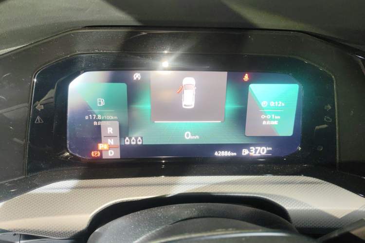 Used Volkswagen Golf 2021 280TSI DSG Pro Instrument Cluster