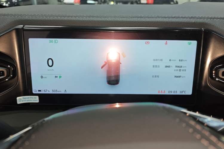 Used Nio ES8 2022 75 kWh 7-Seater Version