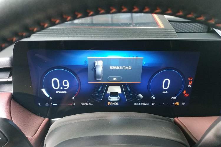 Used Ford Mondeo 2022 EcoBoost 245 Ultimate Model