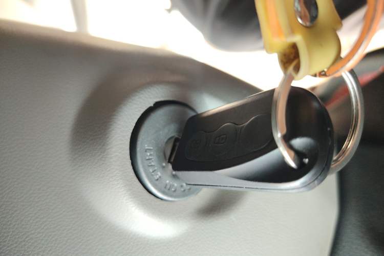 Used JMEV Xiao Qilin 2023 Joyful Edition 201km Comfort Model Vehicle Key