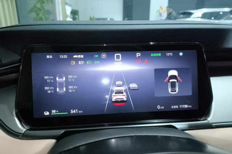 Used BYD Song L EV 2025 550 km Excellence Version