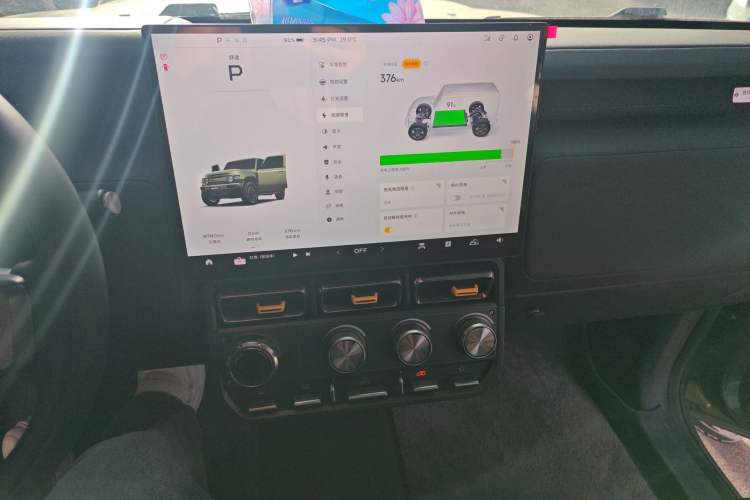 Used iCAR V23 2025 401 Two-Wheel Drive Advanced Edition Audio And AC Panel