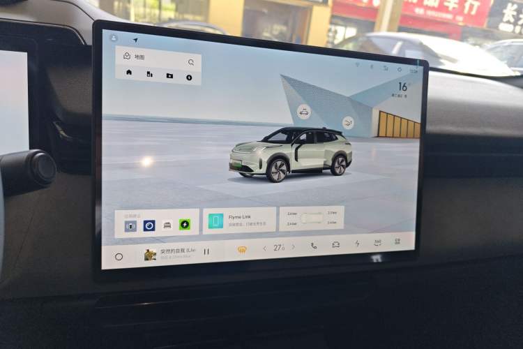 Used Lynk & Co 08 EM-P 2025 220 km All-Wheel-Drive Performance Halo
