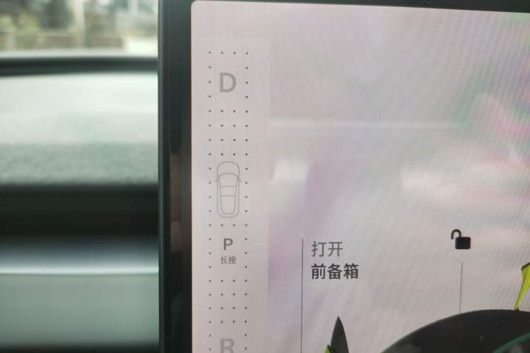 Used Tesla Model 3 2025 Model Revised Rear-Wheel-Drive Version