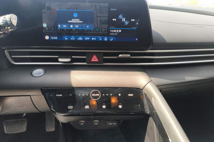 Used Hyundai Elantra 2021 1.5L CVT LUX Prestige Edition Audio And AC Panel