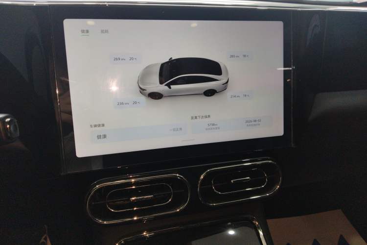 Used Leapmotor C01 2022 Rear-Drive Long-Range Version Audio And AC Panel