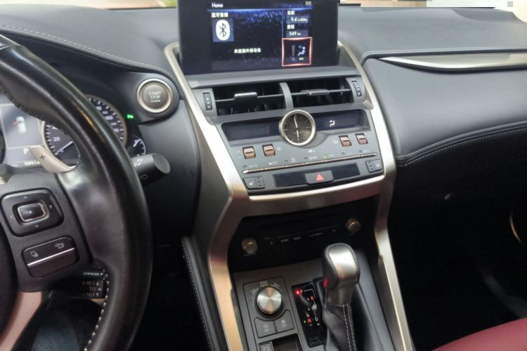 Used Lexus NX 2018 300 Front-Drive Freeline Edition
