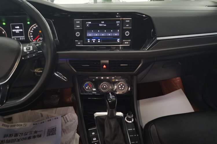 Used Volkswagen Sagitar 2019 280TSI DSG Comfort Version China VI Standard Audio And AC Panel