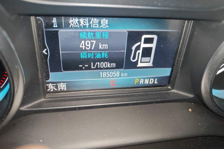 Used Buick Envision 2016 28T Four-Wheel Drive Elite Version
