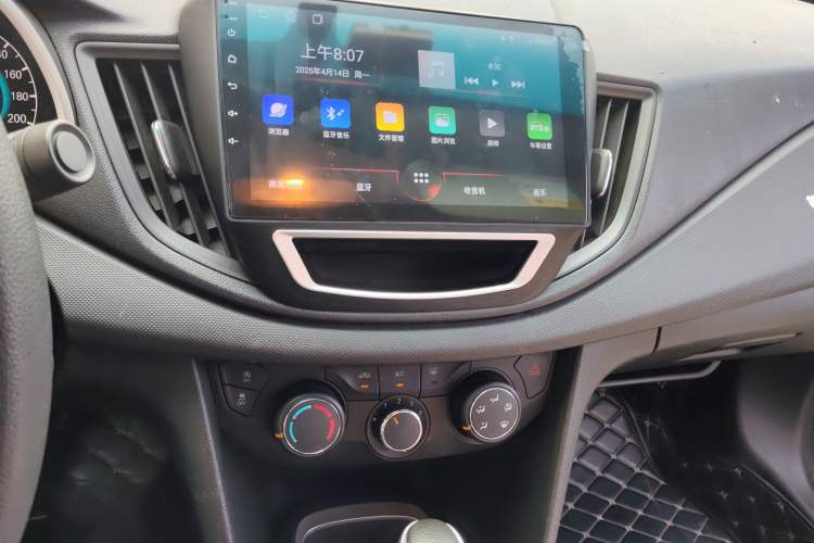 Used Chevrolet Cavalier 2018 320 Automatic Enjoyment Sunroof Edition Audio And AC Panel