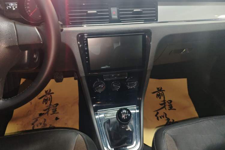 Used Volkswagen Bora 2014 1.6L Manual Comfort Model
