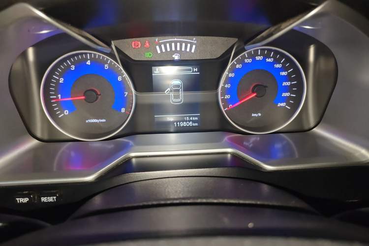 Used Geely Auto Emgrand 2014 Sedan 1.5L Manual Fashion Edition
