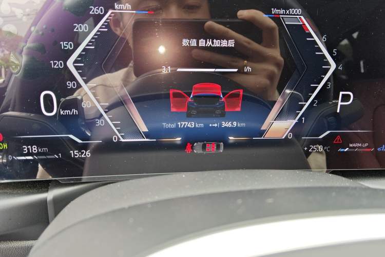 Used BMW 3 Series 2024 325Li M Sport Package
