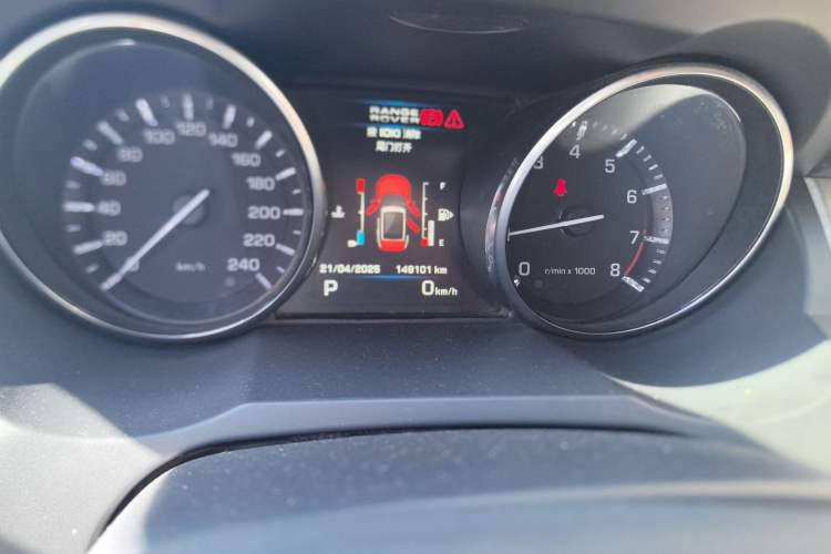 Used Land Rover Range Rover Evoque 2012 2.0T 5-Door YAOZHI Version