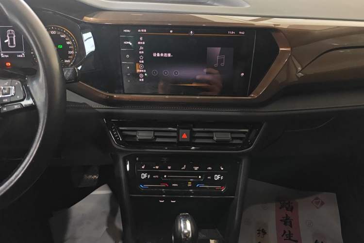 Used Volkswagen Tharu 2021 280TSI Two-Wheel-Drive Luxury Plus Edition
