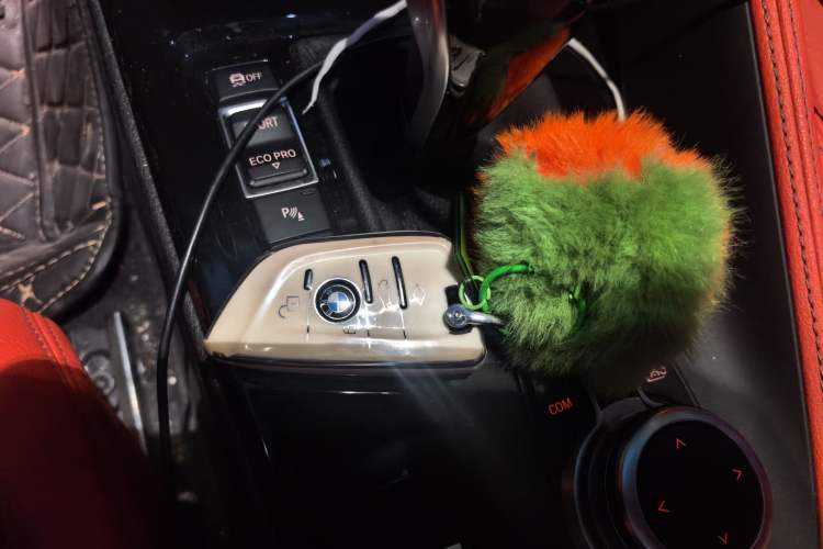 Used BMW X2 2022 sDrive25i M Sport Package Vehicle Key