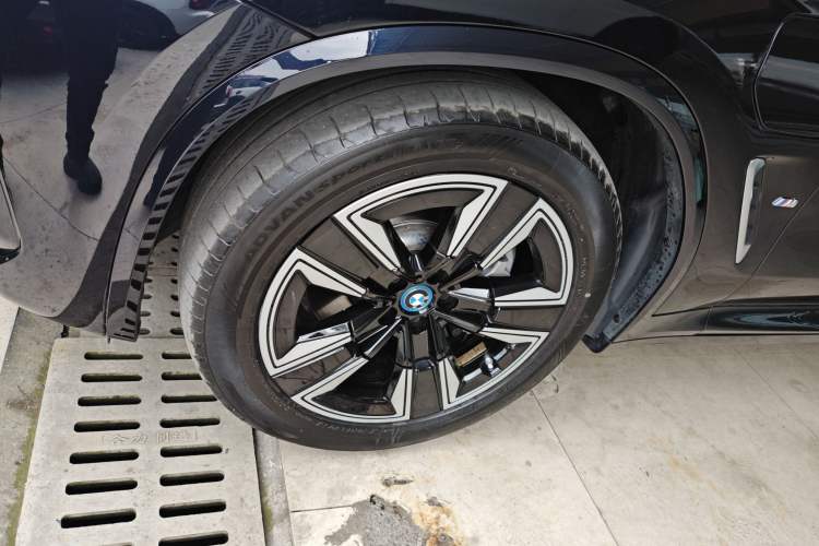 Used BMW iX3 2022 Updated Leading Version
